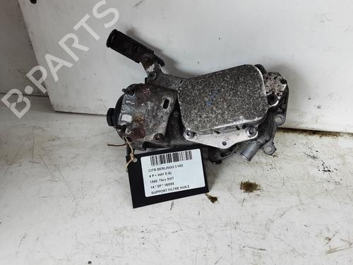 Støtte CITROËN BERLINGO Box Body/MPV (B9) 1.6 HDi 75 (75 hp) 20275492