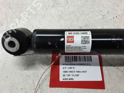 Left rear shock absorber HYUNDAI KONA (OS, OSE, OSI) 1.6 GDi Hybrid | BP32248190M18