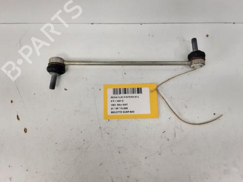 Used Right front suspension arm Right front suspension arm 37176689 37176689