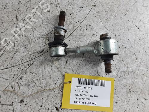 Used Right rear suspension arm Right rear suspension arm 36951379 36951379