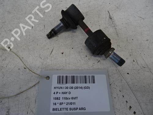 Venstre bagtil bærearm HYUNDAI i30 (GD) 1.6 CRDi (110 hp) 20276732