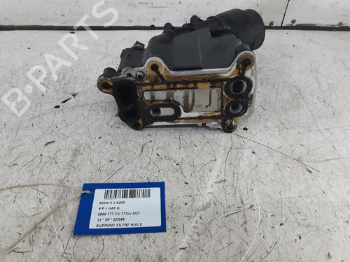 andre-bmw-x1-e84-sdrive-20-d-70346292-2009-2010-2011-2012-2013-2014-2015-20279084 main image