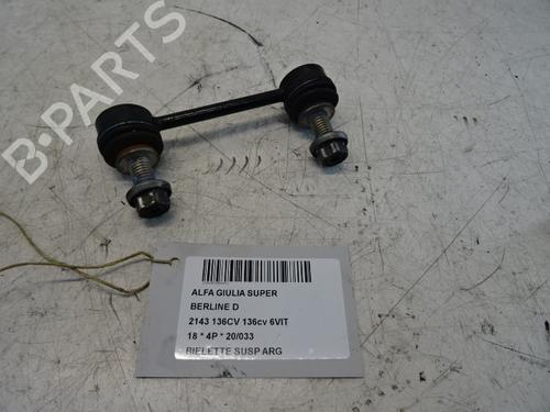 Used Left rear suspension arm Left rear suspension arm ALFA ROMEO GIULIA (952_) 2.2 D (952AGA250, 952AGM250, 952ASM2, 952ASA2) (136 hp) 39058200 39058200