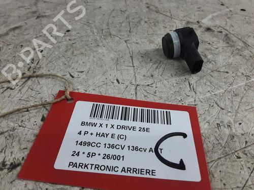 Electronic module BMW X1 (U11) xDrive 25 e Plug-in-Hybrid | BP32045437M83 - Image 2