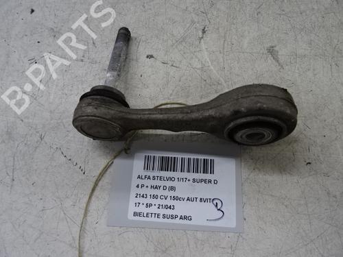Used Left rear suspension arm Left rear suspension arm ALFA ROMEO STELVIO (949_) 2.2 D (949.AXC1A) (180 hp) 39057540 39057540