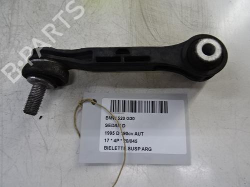 left-rear-suspension-arm-bmw-5-g30-f90-2016-39058205 main image