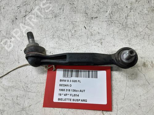 brazo-suspension-trasero-izquierdo-bmw-3-g20-g80-g28-2018-32247683 main image