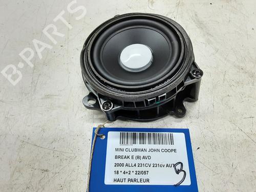 Used Speaker Speaker 20276375 20276375