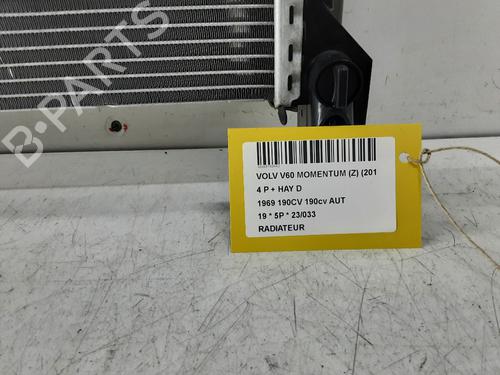 Water radiator VOLVO V60 II (225) D4 | BP36478898M31 - Image 2