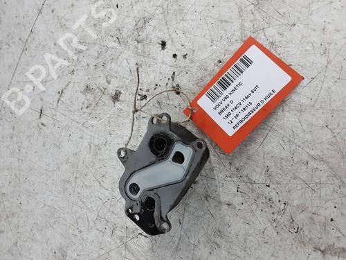 Oliekøler Oliekøler VOLVO V60 I (155) 1.6 DRIVe (114 hp) 39056682 39056682