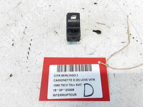 Kombi Kontakt / Stilkkontakt CITROËN BERLINGO Box Body/MPV (B9) 1.6 HDi / BlueHDi 75 (75 hp) 33007594