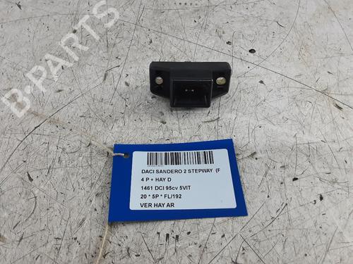 Tailgate lock DACIA SANDERO II TCe 90 (B8M1, B8MA, B8AC) | BP32245811C101 - Image 1