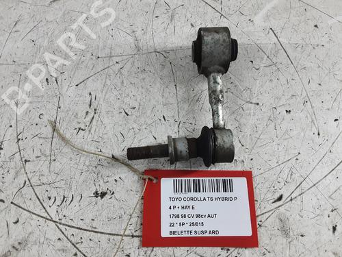Braço suspensão trás direito TOYOTA COROLLA Saloon (_E21_) 1.8 VVTi Hybrid (ZWE211, MZEA12) (98 hp) 31842357