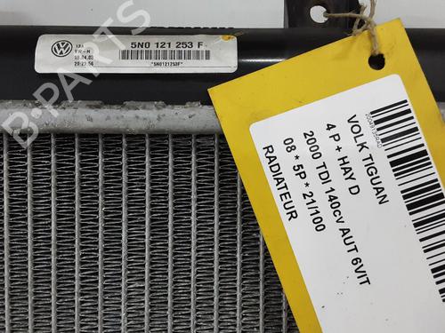 Water radiator VW TIGUAN (5N_) 2.0 TDI 4motion | BP20270476M31 