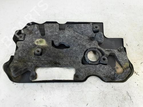 Upper protection FORD ECOSPORT 1.5 EcoBlue TDCi | BP20287829M93 