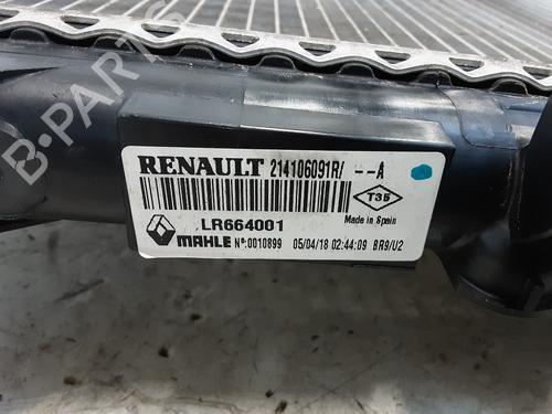 Water radiator RENAULT MASTER III Platform/Chassis (EV, HV, UV) 2.3 dCi 130 FWD (EV0Y, HV0Y, UV0M, UV0Y, UV03) | BP32242800M31 - Image 3