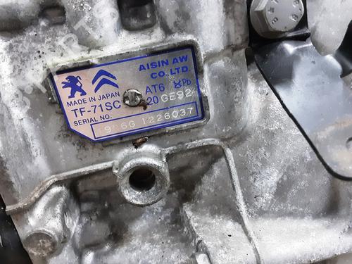 Gearbox CITROËN C3 AIRCROSS II (2R_, 2C_) 1.2 PureTech 110 (2RHNZB, 2RHNZW, 2RHNPX, 2RHNPJ) | BP30171782M3