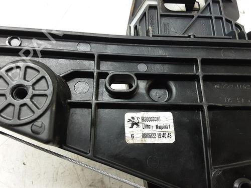 Rear left window mechanism PEUGEOT 2008 II (UD_, US_, UY_, UJ_, UR_, UC_) 1.2 PureTech 130 (USHNS, URHNS) | BP23644501C24 