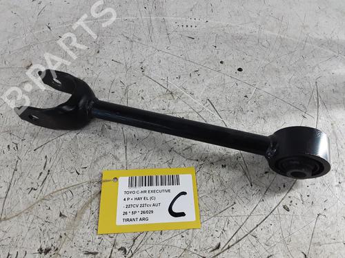 Used Left rear suspension arm Left rear suspension arm 37407259 37407259