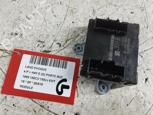 Control unit LAND ROVER RANGE ROVER EVOQUE (L551) 2.0 D150 | BP39059540M11 - Image 2