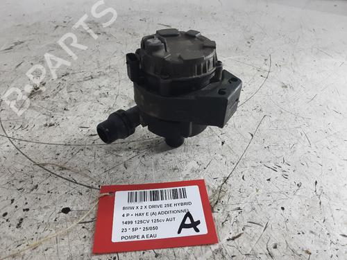 Used Other Other BMW X2 (F39) xDrive 25 e Plug-in-Hybrid (220 hp) 32161151 32161151