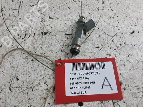 injector-citroen-c1-pm_-pn_-2005-2006-2007-2008-2009-2010-2011-2012-2013-2014-32249232 main image