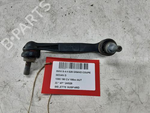 Used Right rear suspension arm BMW 4 Gran Coupe (G26) 420 d Mild-Hybrid (190 hp) 29399914