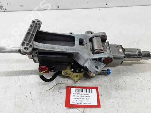 Steering column AUDI Q7 (4MB, 4MG, 4MQ) SQ7 quattro | BP39059518M21 - Image 4