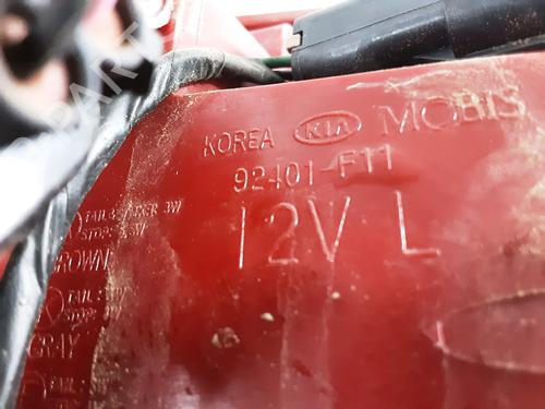 Left taillight KIA SPORTAGE IV (QL, QLE) 1.6 T-GDI | BP32245693C34