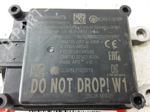 Electronic sensor NISSAN JUKE (F16_) DIG-T 117 | BP32247558M84 - Image 2