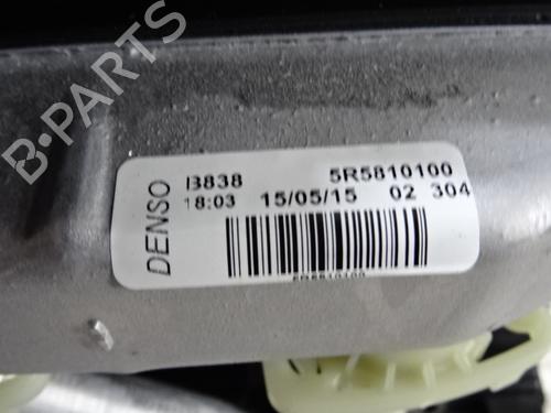 Varmeapparat RENAULT CLIO IV (BH_) 1.5 dCi 75 (75 hp) 20274638