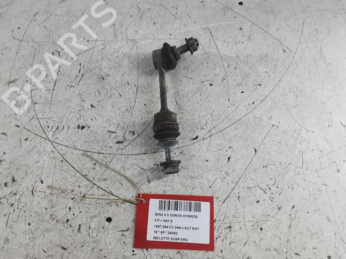 Venstre bagtil bærearm BMW X5 (F15, F85) xDrive 40e (279 hp) 32359779