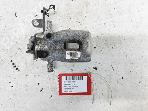 Used Right rear brake caliper Right rear brake caliper CITROËN BERLINGO Box Body/MPV (B9) 1.6 HDi / BlueHDi 75 (75 hp) 33007641 33007641