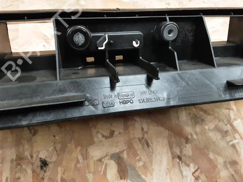 Front slam panel AUDI Q3 (F3B) 35 TDI | BP26201301C72 - Image 3