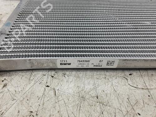 Oil radiator BMW X2 (F39) xDrive 25 e Plug-in-Hybrid | BP32161216M33