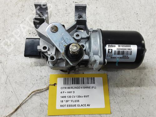 Used Front wiper motor Front wiper motor 36669618 36669618