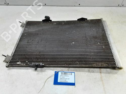 AC radiator CITROËN C3 III (SX) 1.2 THP 110 (SXHNPS, SXHNZT, SXHNZ6) | BP39053958M32 - Image 3