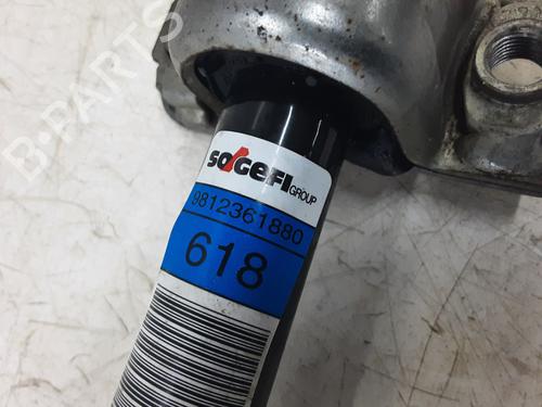 Anti roll bar PEUGEOT 5008 II (MC_, MJ_, MR_, M4_) 1.5 BlueHDi 130 (MCYHZJ, MCYHZR, MCYHZX) | BP20278331M96 