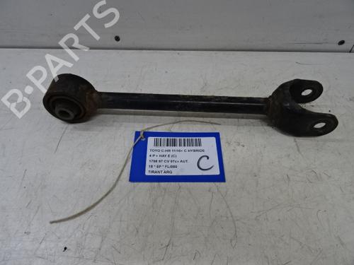 Used Left rear suspension arm Left rear suspension arm TOYOTA C-HR (_X1_) 1.8 Hybrid (ZYX10_, ZYX11_) (98 hp) 32629393 32629393
