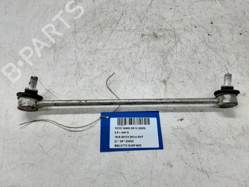 Used Right front suspension arm TOYOTA YARIS (_P21_, _PA1_, _PH1_) 1.6 GR 4WD (GXPA16) (261 hp) 20278753