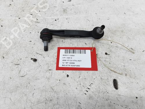 Højre bagtil bærearm Højre bagtil bærearm BMW X1 (E84) sDrive 20 d (177 hp) 33439531 33439531