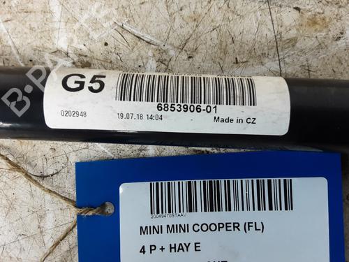 Anti roll bar MINI MINI (F55) Cooper | BP32247272M96 - Image 2