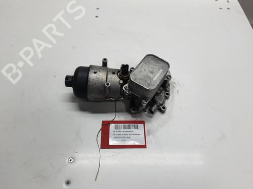 Støtte CITROËN DS4 (NX_) 1.6 BlueHDi 115 (115 hp) 33199358