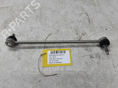 Used Right front suspension arm Right front suspension arm 36951377 36951377