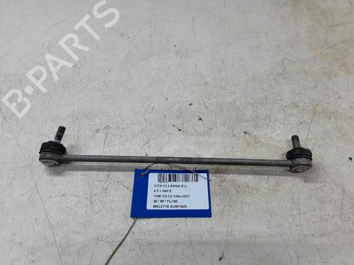 left-front-suspension-arm-citroen-c3-iii-sx-2016-32243880 main image