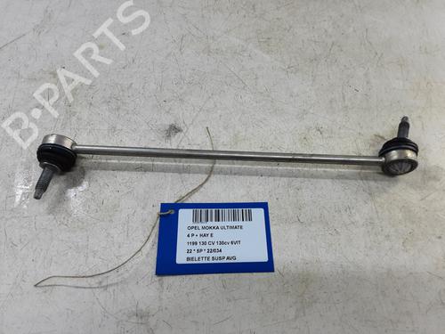 Used Left front suspension arm Left front suspension arm 39058098 39058098