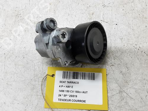 Used Other Other SEAT TARRACO (KN2) 1.5 TSI ACT (150 hp) 39712505 39712505