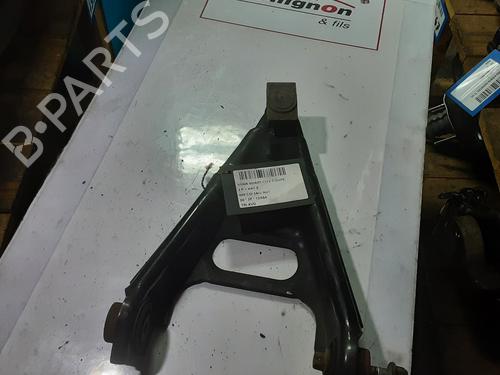Used Right front suspension arm SMART CITY-COUPE (450) 0.6 (S1CLA1, 450.341) (55 hp) 20282527