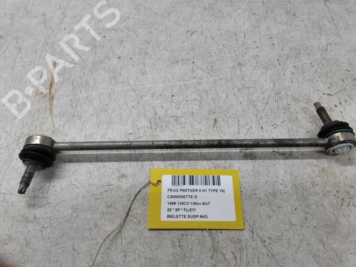 Used Left front suspension arm Left front suspension arm 36951656 36951656