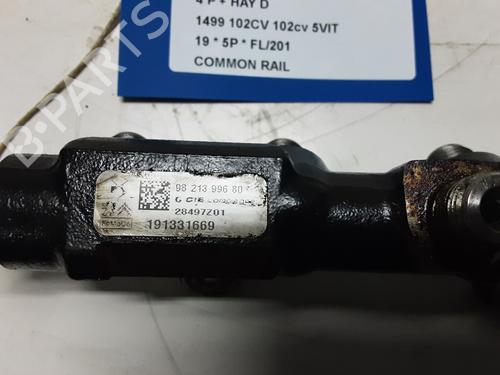 Injection rail PEUGEOT 208 I (CA_, CC_) 1.5 BlueHDI 100 | BP32245967M98